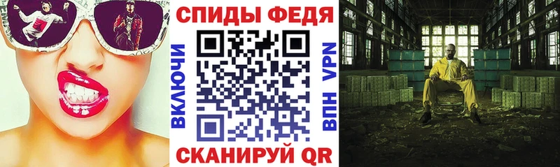кракен ТОР Дигора АМФЕТАМИН VHQ