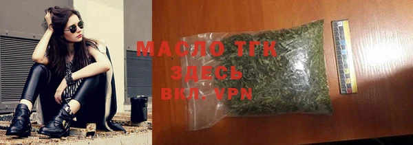 PSILOCYBIN Бородино