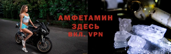 гидропоника Бронницы