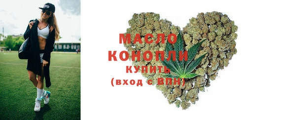 гидропоника Бронницы
