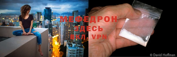 PSILOCYBIN Бородино