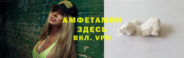 гидропоника Бронницы