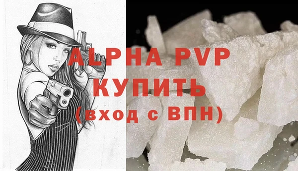 гидропоника Бронницы