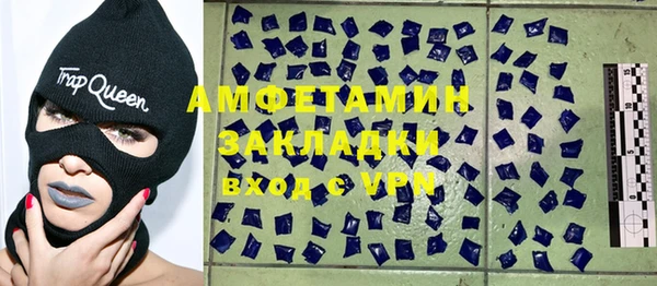 гидропоника Бронницы
