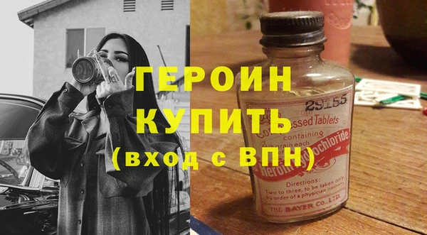 COCAINE Ветлуга