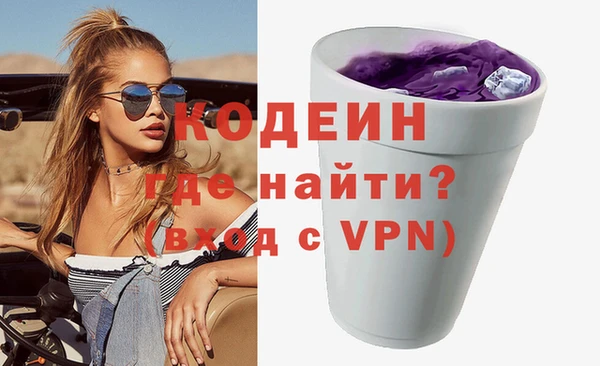 кокс Белоозёрский
