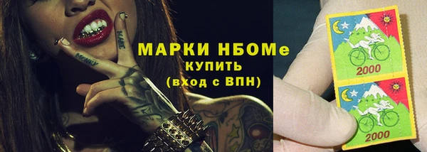 гидропоника Бронницы