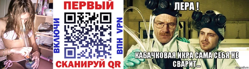 Метамфетамин Декстрометамфетамин 99.9% kraken ONION Дигора