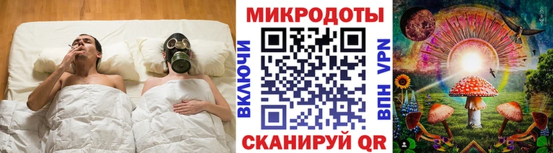 даркнет сайт  Дигора  KRAKEN ссылка  Псилоцибиновые грибы мухоморы 