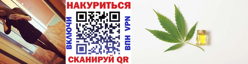 Бошки марихуана OG Kush  Дигора 